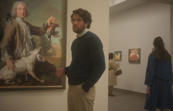 CINEMA: THE MASTERMIND