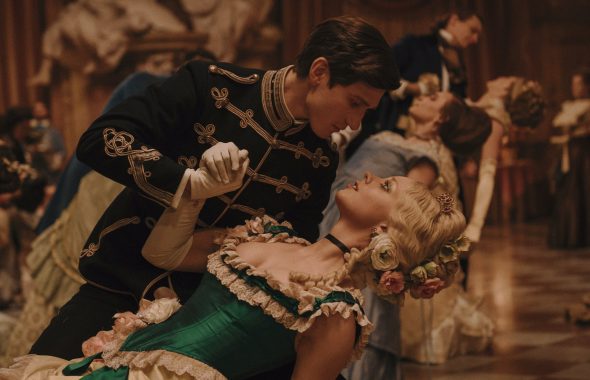 CINEMA: A MEIA-IRMÃ FEIA